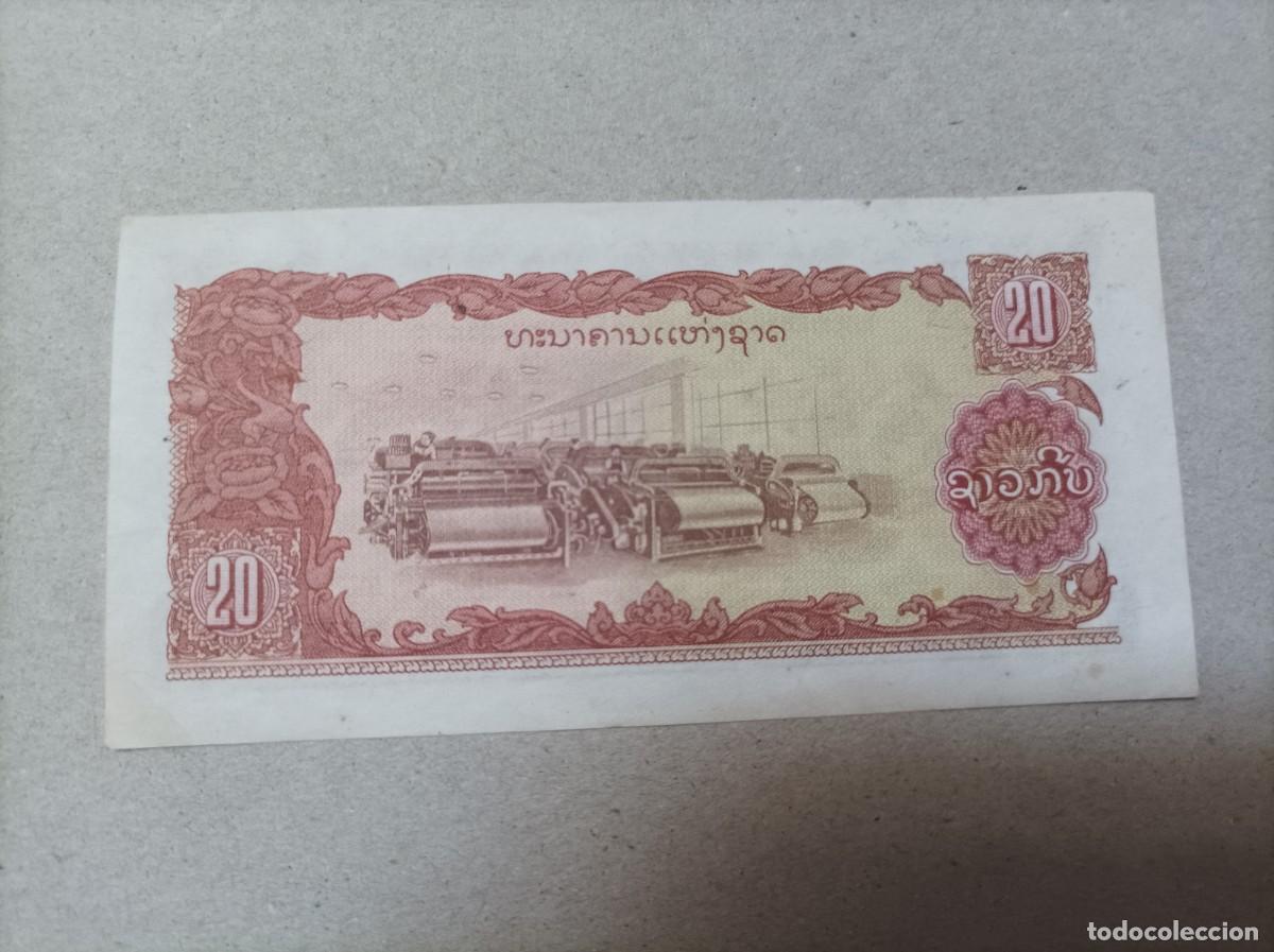 Billetes extranjeros: Billete Laos, 20 Kip, aUNC - Foto 2