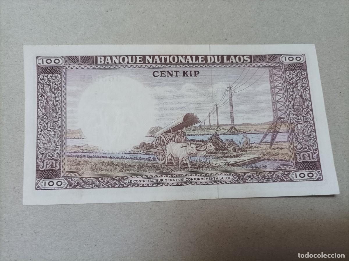 Billetes extranjeros: Billete Laos, 100 Kip, aUNC - Foto 1