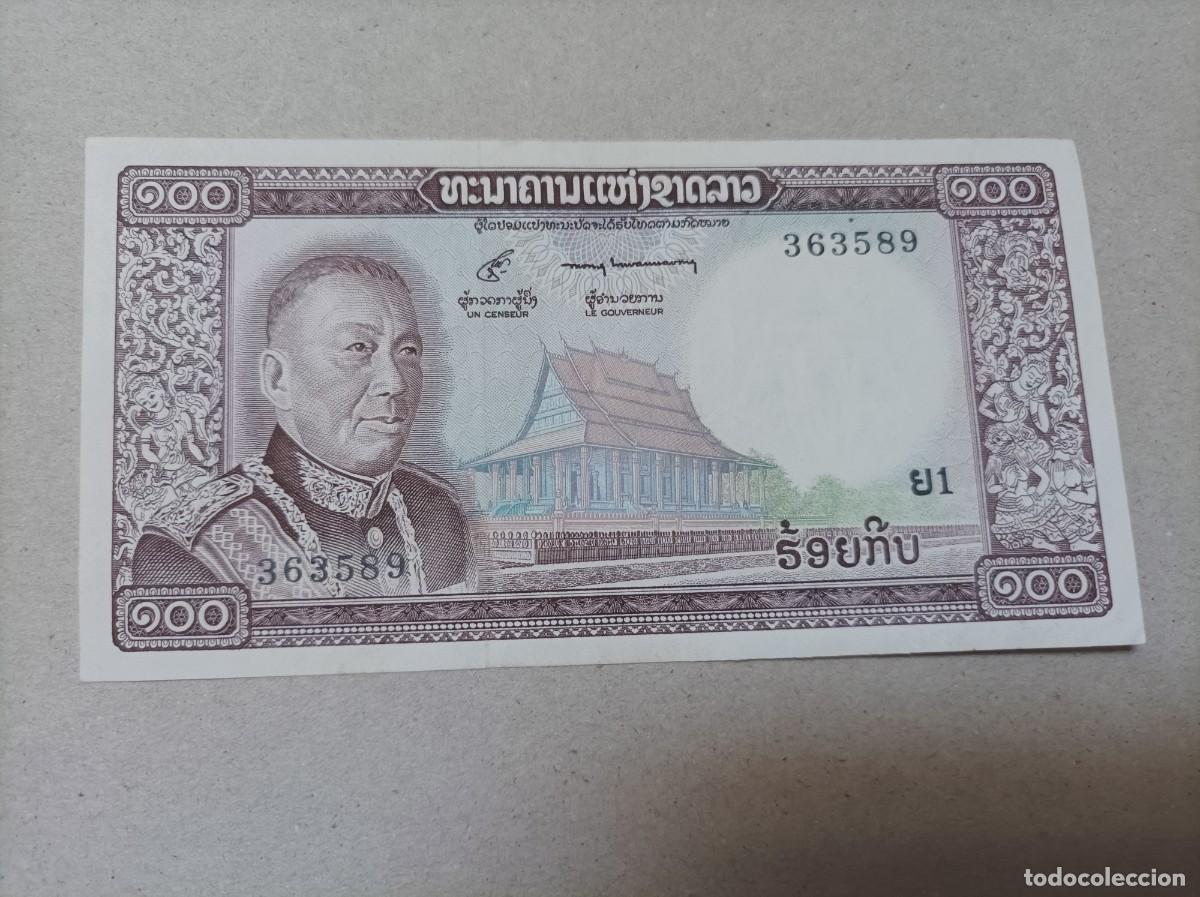 Billetes extranjeros: Billete Laos, 100 Kip, aUNC - Foto 2