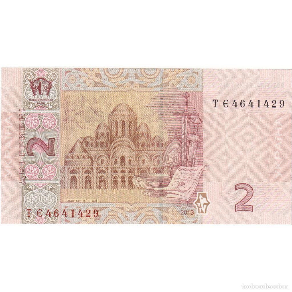 Billetes extranjeros: [#1231067] Ucrania, 2 Hryven, UNC - Foto 2