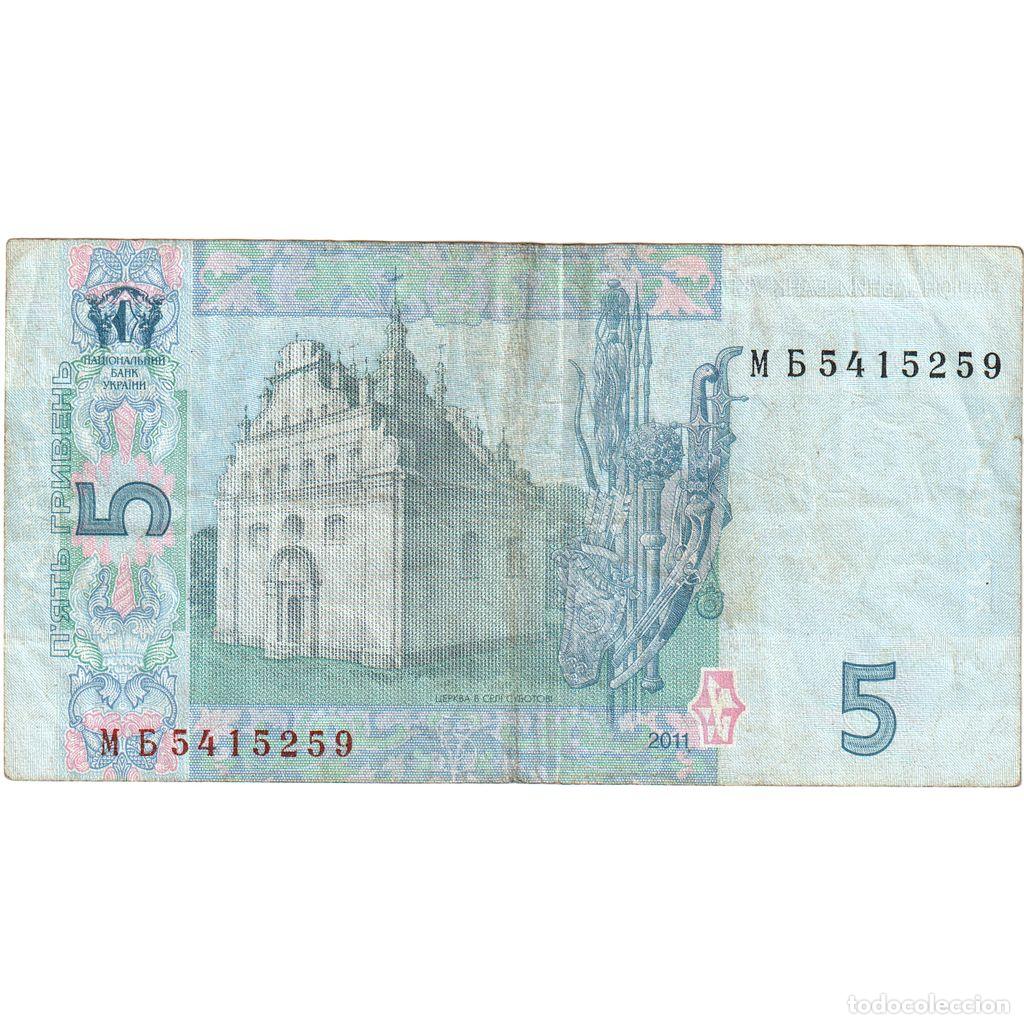 Billetes extranjeros: [#1231069] Ucrania, 5 Hryven, BC+ - Foto 2