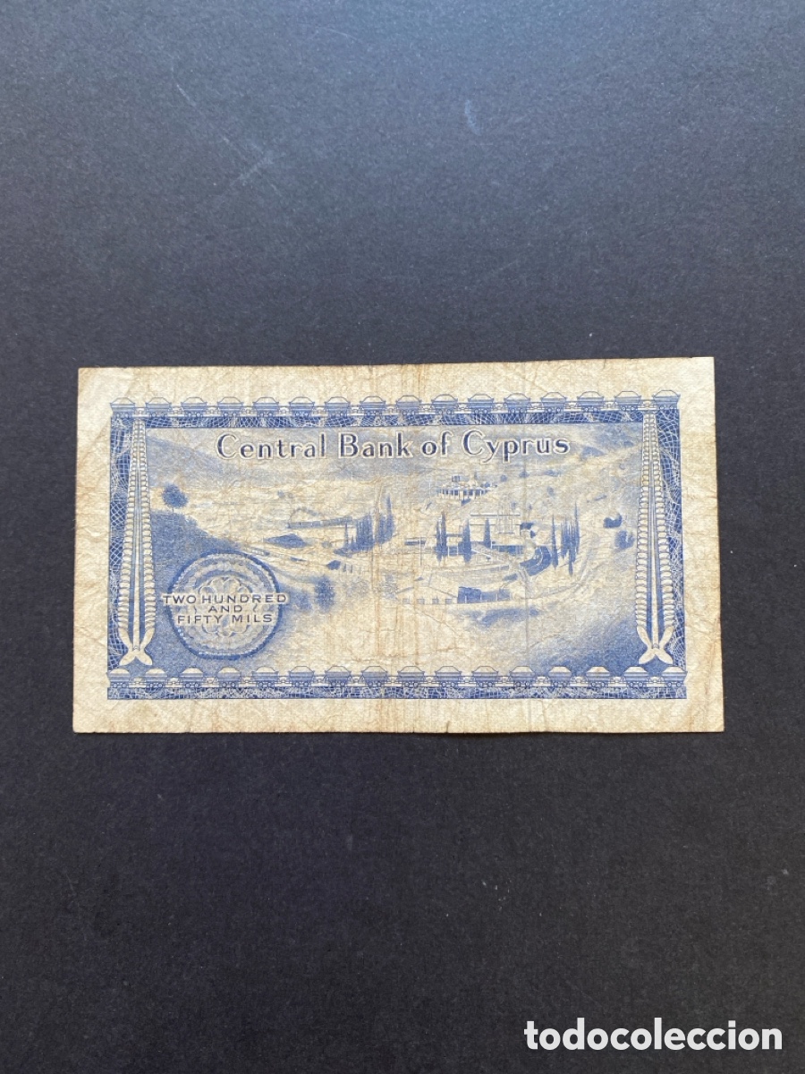 Billetes extranjeros: Billete de Chipre 250 mil - Foto 2