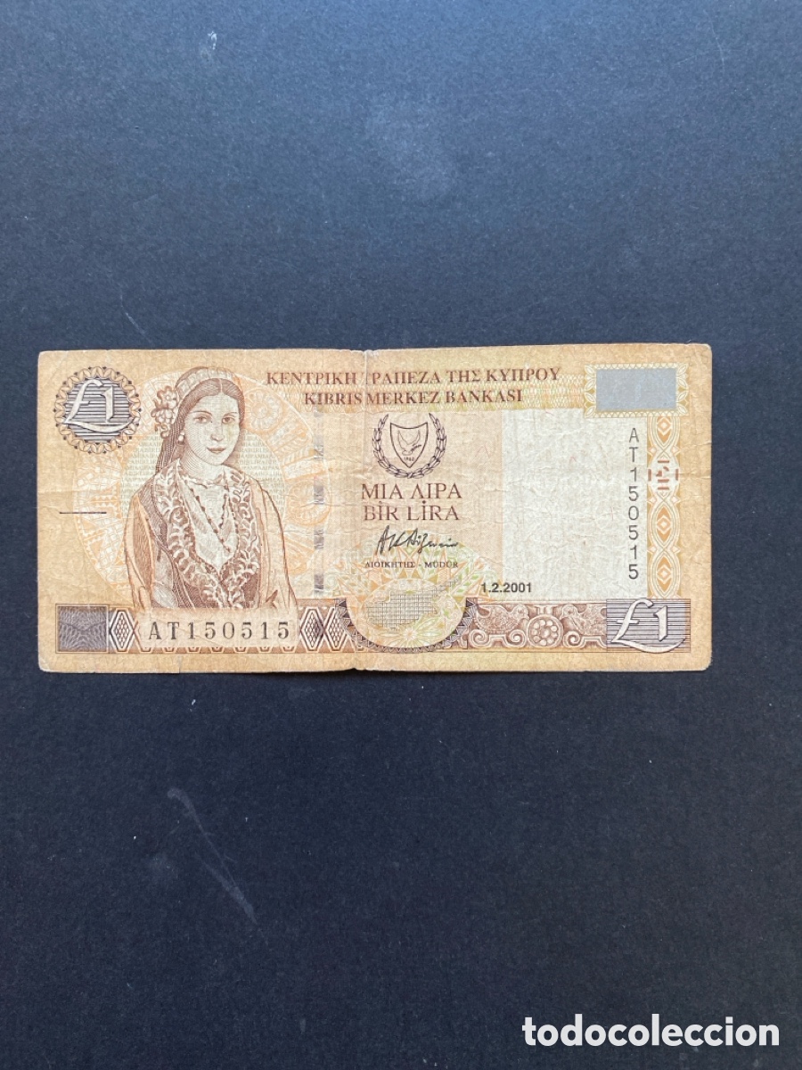 Billetes extranjeros: Billete de Chipre 1 lira - Foto 1