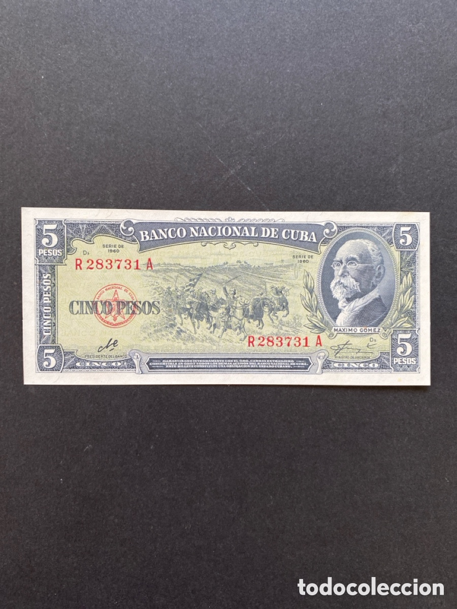 Billetes extranjeros: Billete de Cuba 5 pesos - Foto 1