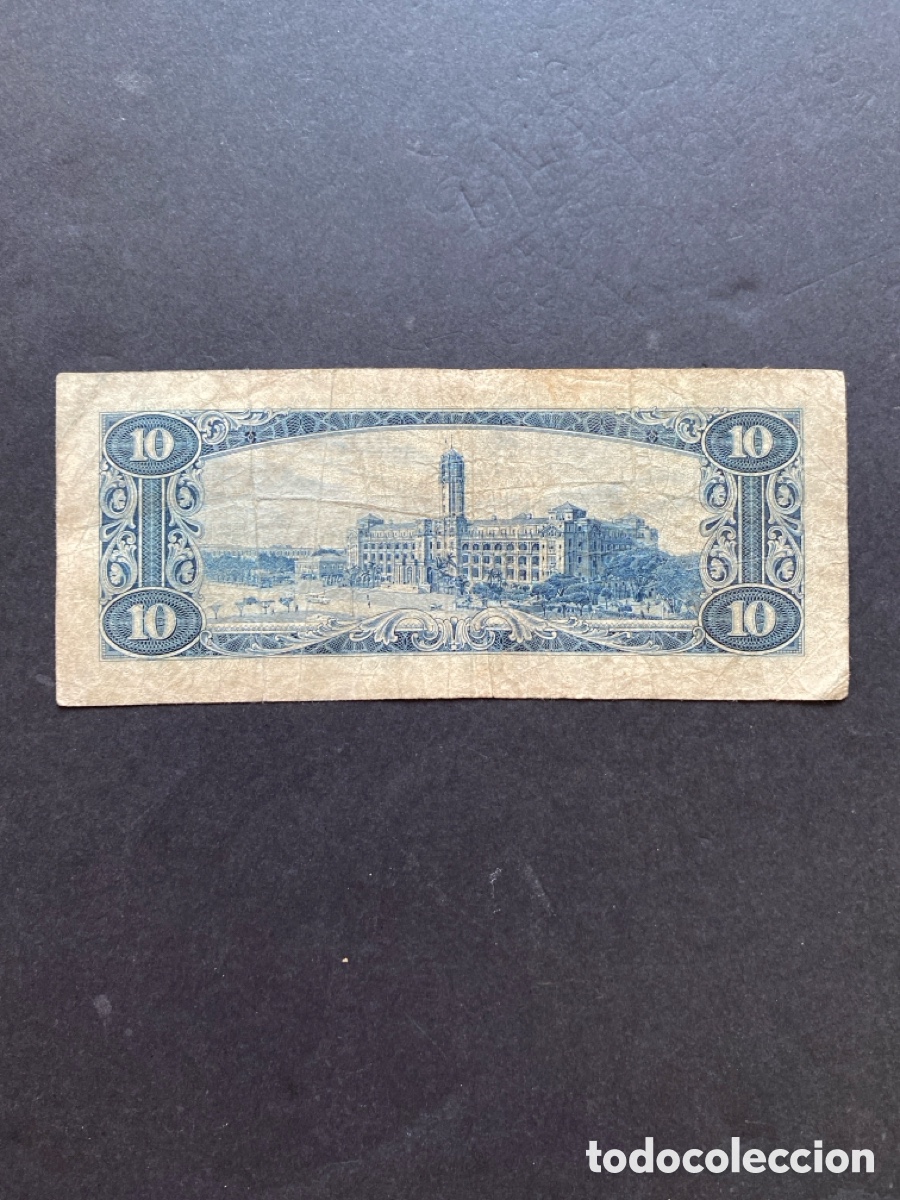 Billetes extranjeros: Billete de China 10 yuan - Foto 2