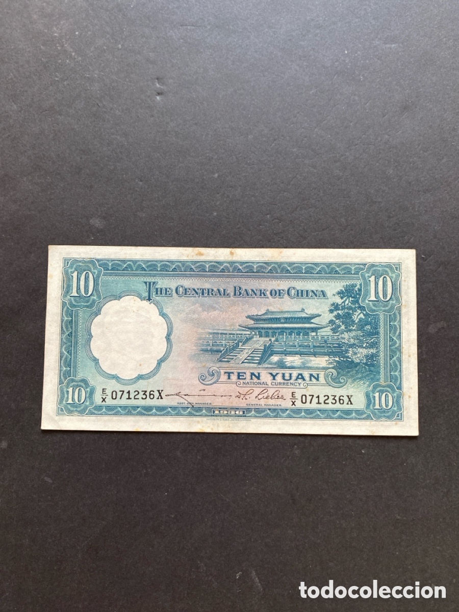 Billetes extranjeros: Billete de China 10 yuan - Foto 2