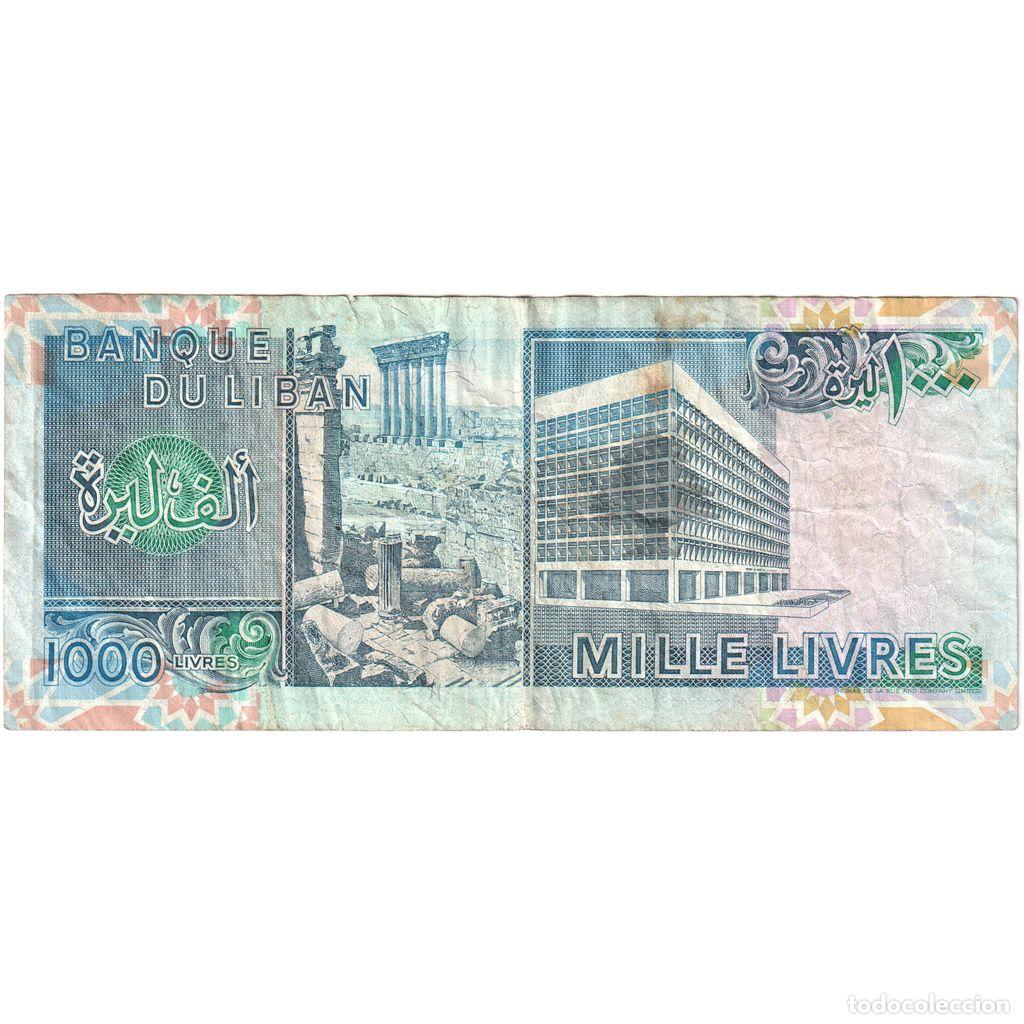 Billetes extranjeros: [#249725] L&iacute;bano, 1000 Livres, BC+ - Foto 2
