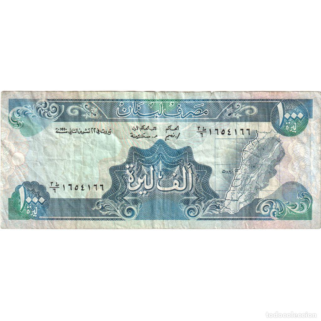 Billetes extranjeros: [#249725] L&iacute;bano, 1000 Livres, BC+ - Foto 1