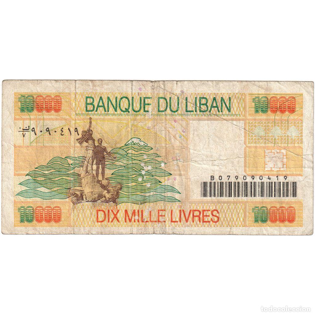 Billetes extranjeros: [#249727] L&iacute;bano, 10,000 Livres, BC - Foto 2