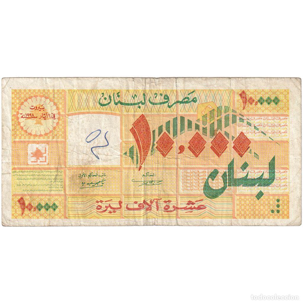 Billetes extranjeros: [#249727] L&iacute;bano, 10,000 Livres, BC - Foto 1