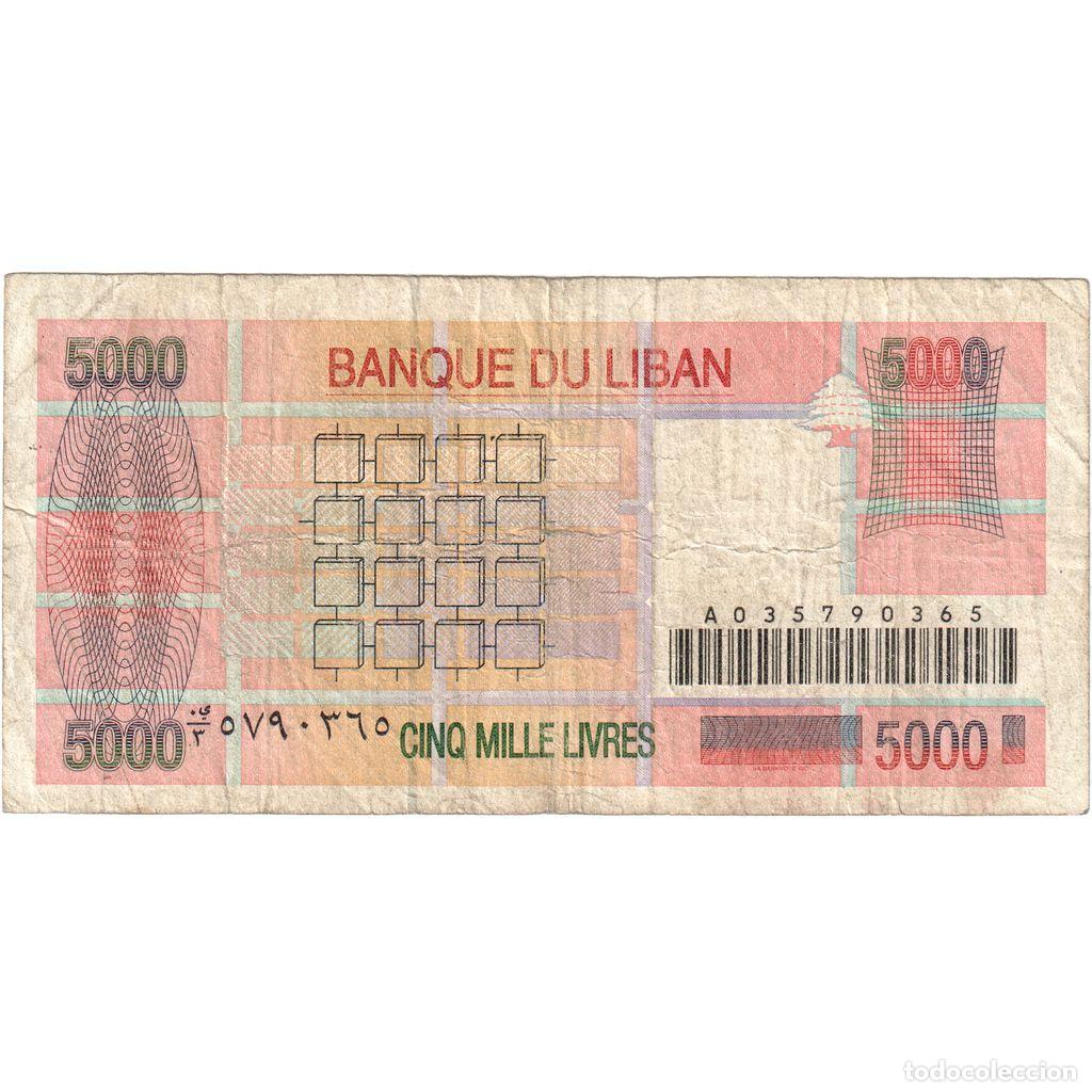 Billetes extranjeros: [#249728] L&iacute;bano, 5000 Livres, BC - Foto 2