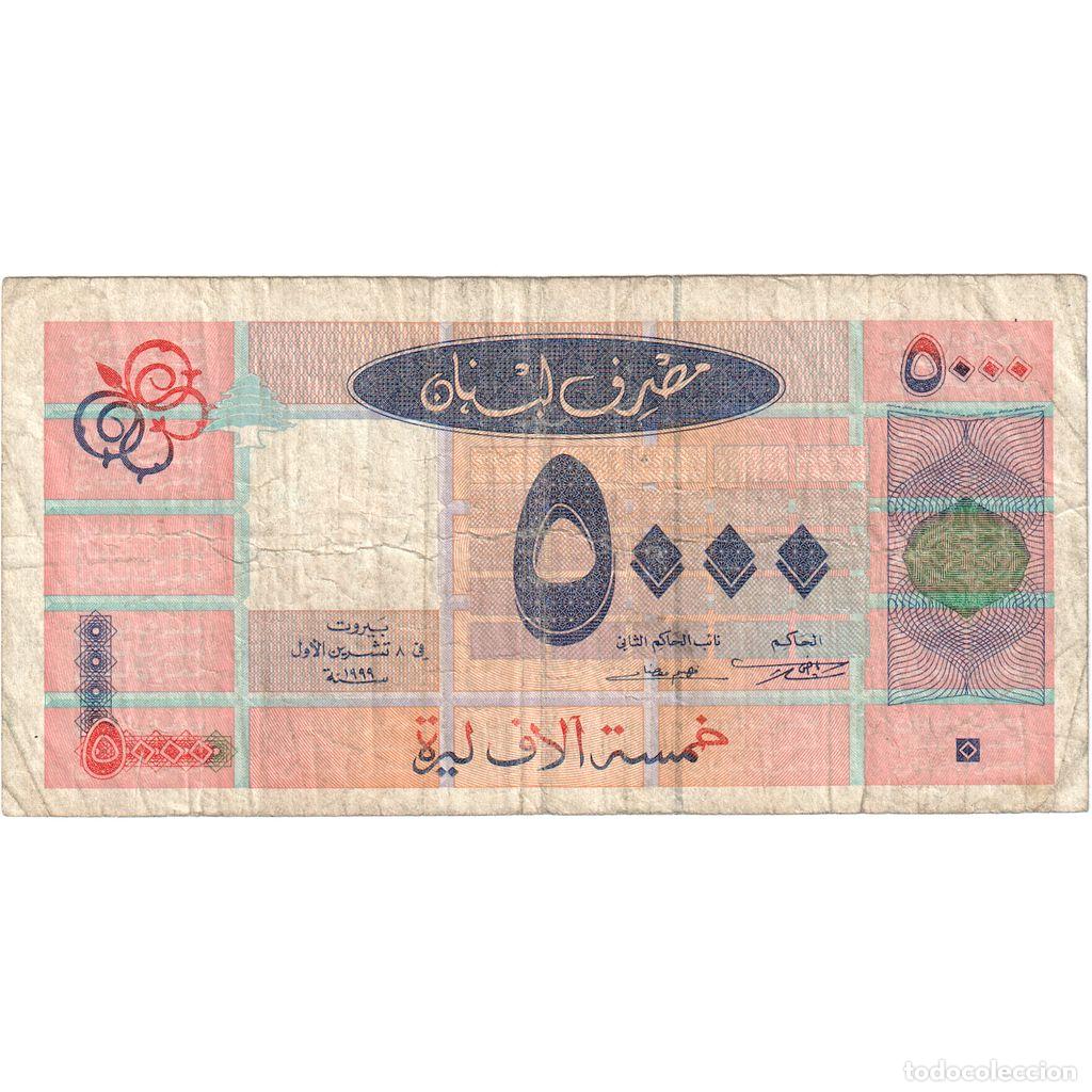 Billetes extranjeros: [#249728] L&iacute;bano, 5000 Livres, BC - Foto 1