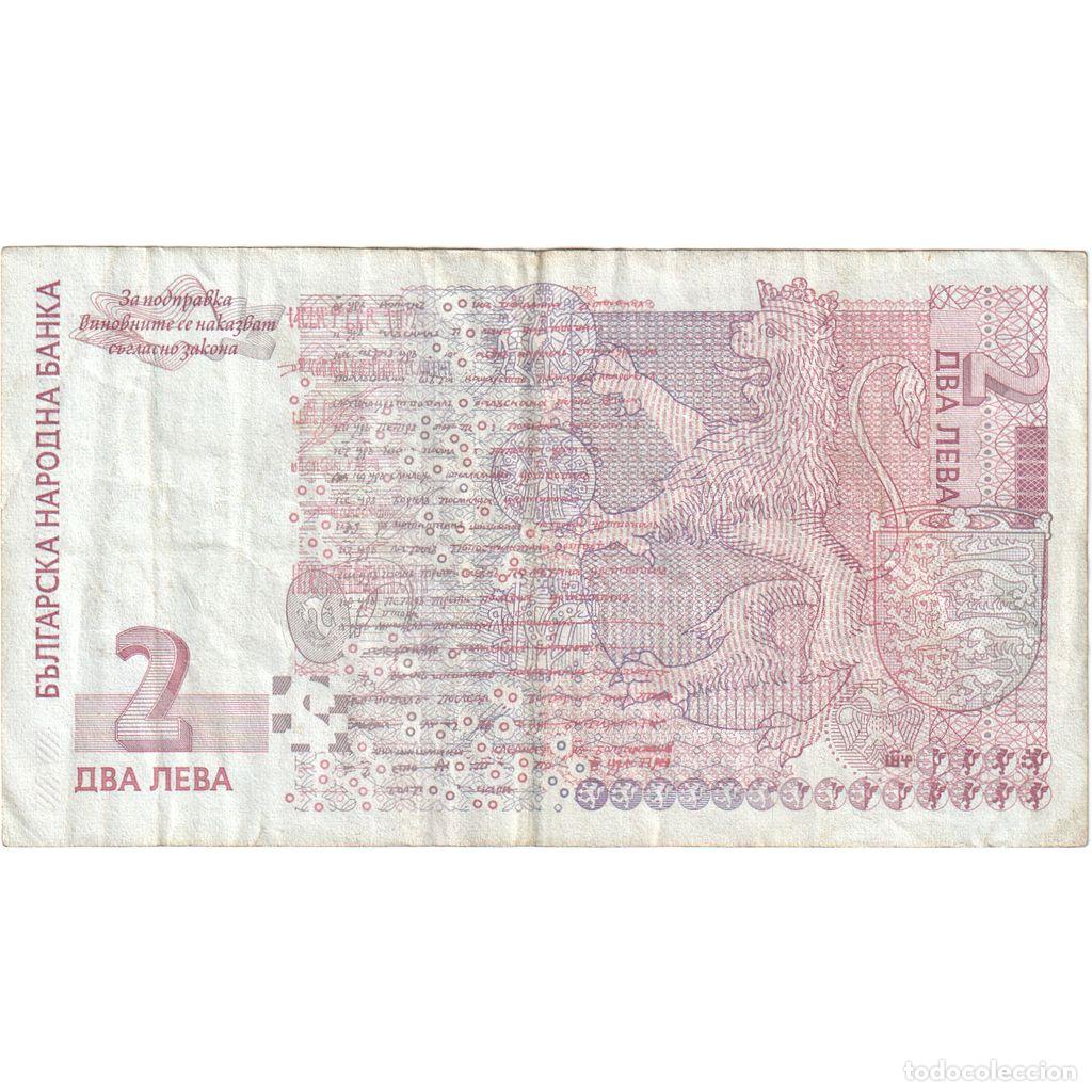 Billetes extranjeros: [#249734] Bulgaria, 2 Leva, MBC - Foto 2