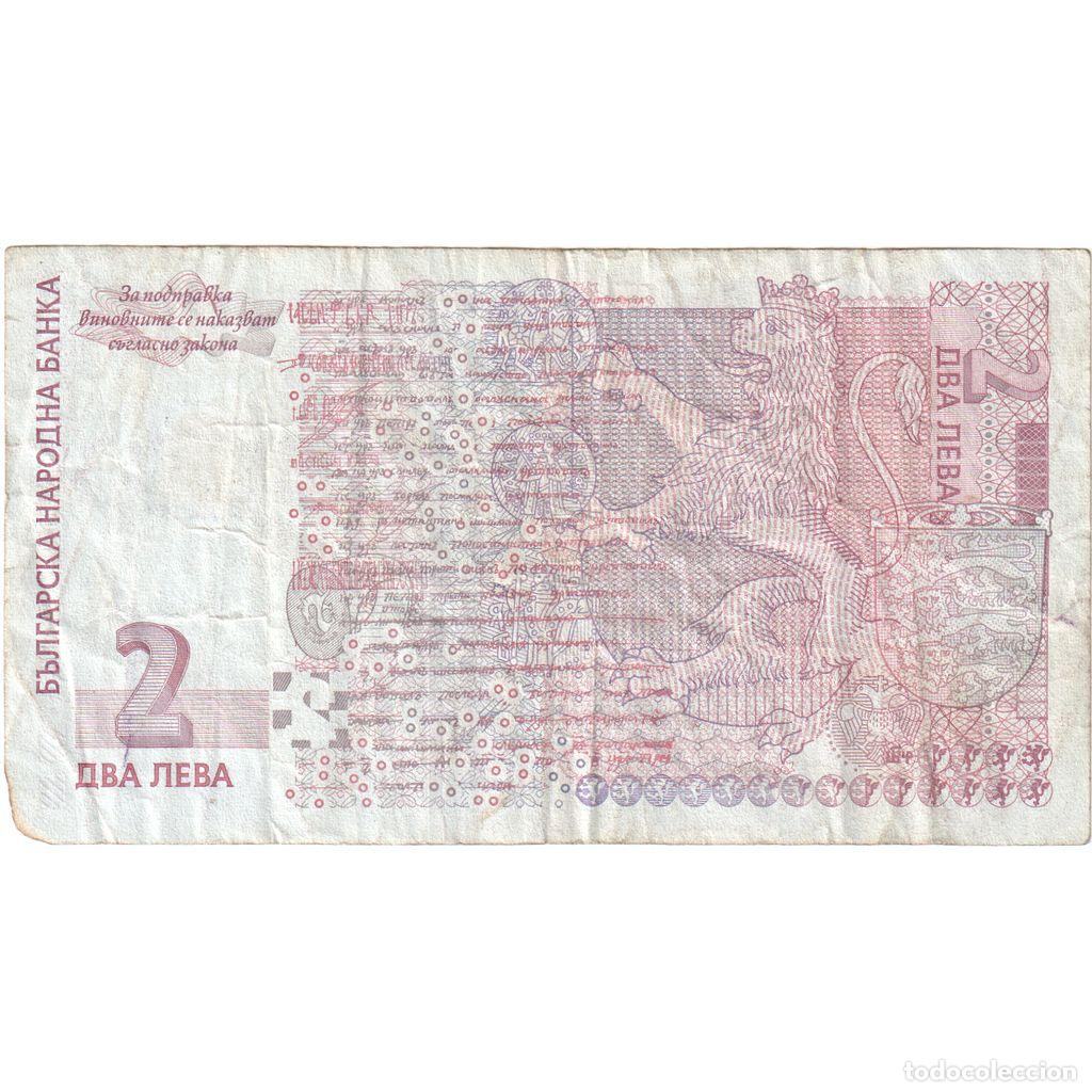 Billetes extranjeros: [#249736] Bulgaria, 2 Leva, BC+ - Foto 2