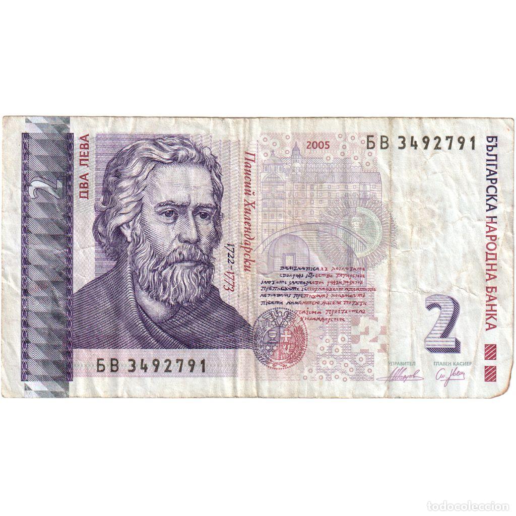 Billetes extranjeros: [#249736] Bulgaria, 2 Leva, BC+ - Foto 1