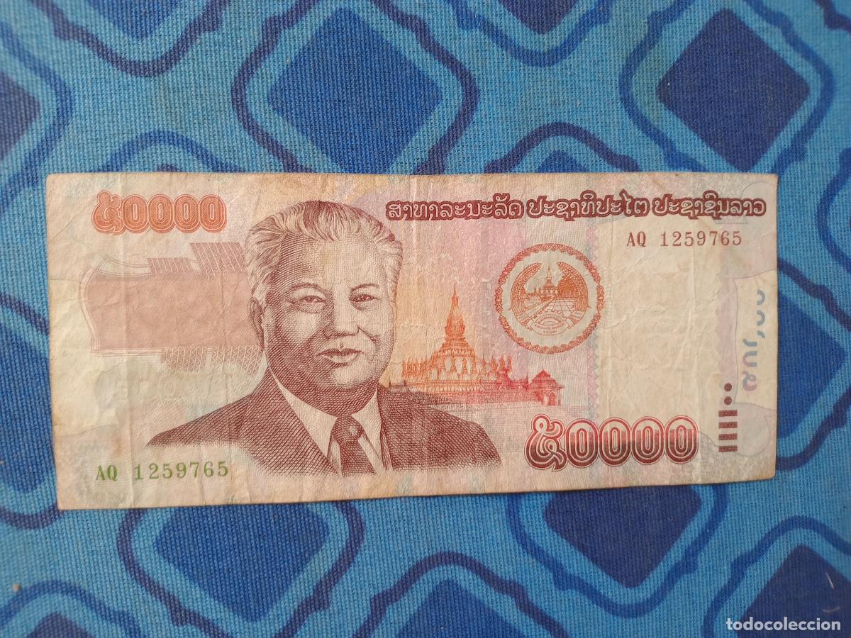 Billetes extranjeros: LAOS - 50000 KIP 2004 - Foto 1
