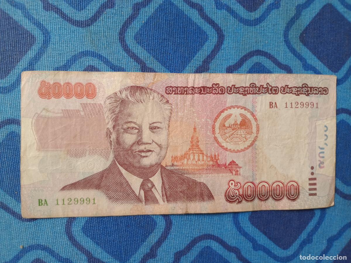 Billetes extranjeros: LAOS - 50000 KIP 2004 - Foto 1