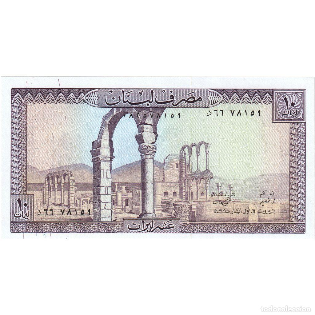 Billetes extranjeros: [#1231100] L&iacute;bano, 10 Livres, UNC - Foto 1