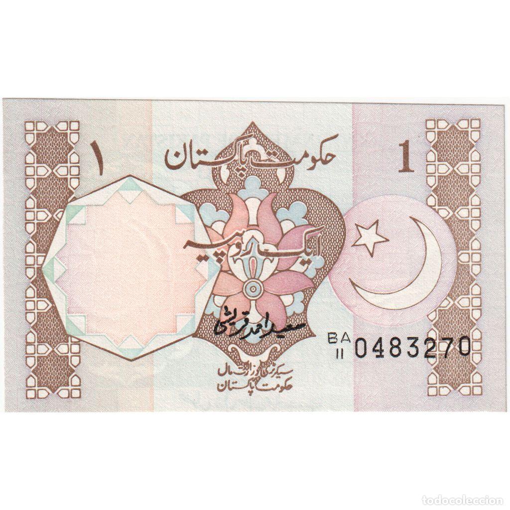 Billetes extranjeros: [#1231102] Pakist&aacute;n, 1 Rupee, UNC - Foto 1