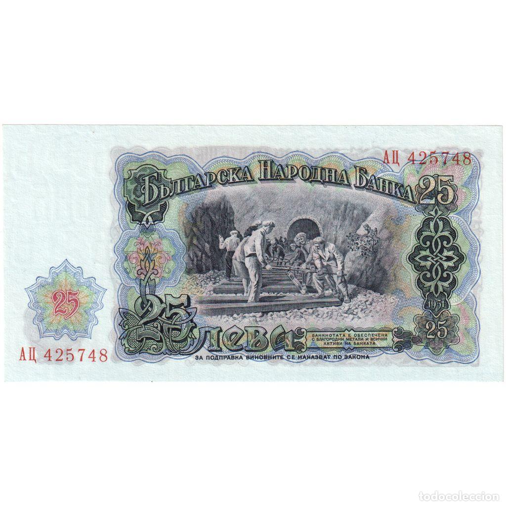 Billetes extranjeros: [#1231116] Bulgaria, 25 Leva, UNC - Foto 2