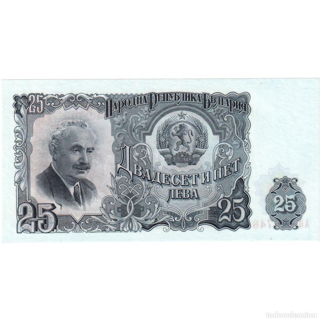 Billetes extranjeros: [#1231116] Bulgaria, 25 Leva, UNC - Foto 1