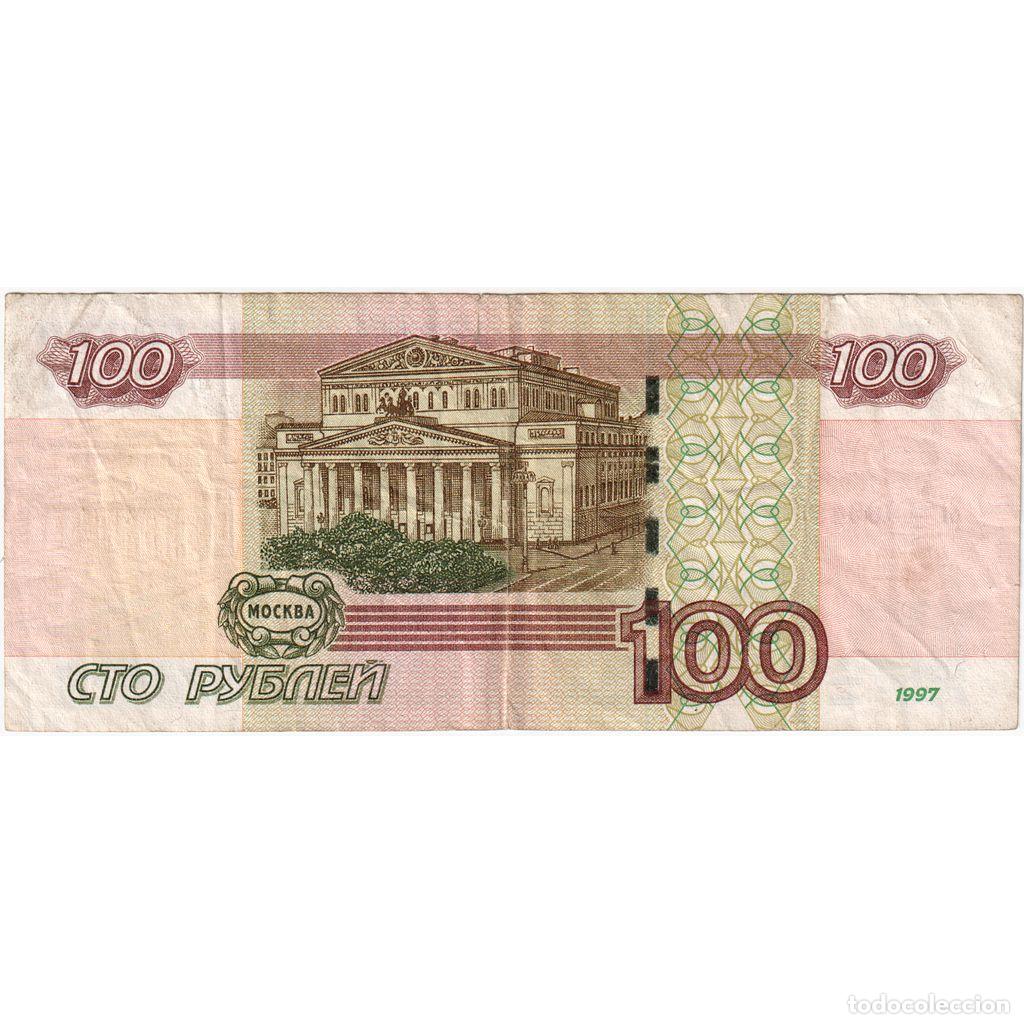 Billetes extranjeros: [#249760] Rusia, 100 Rubles, BC+ - Foto 2