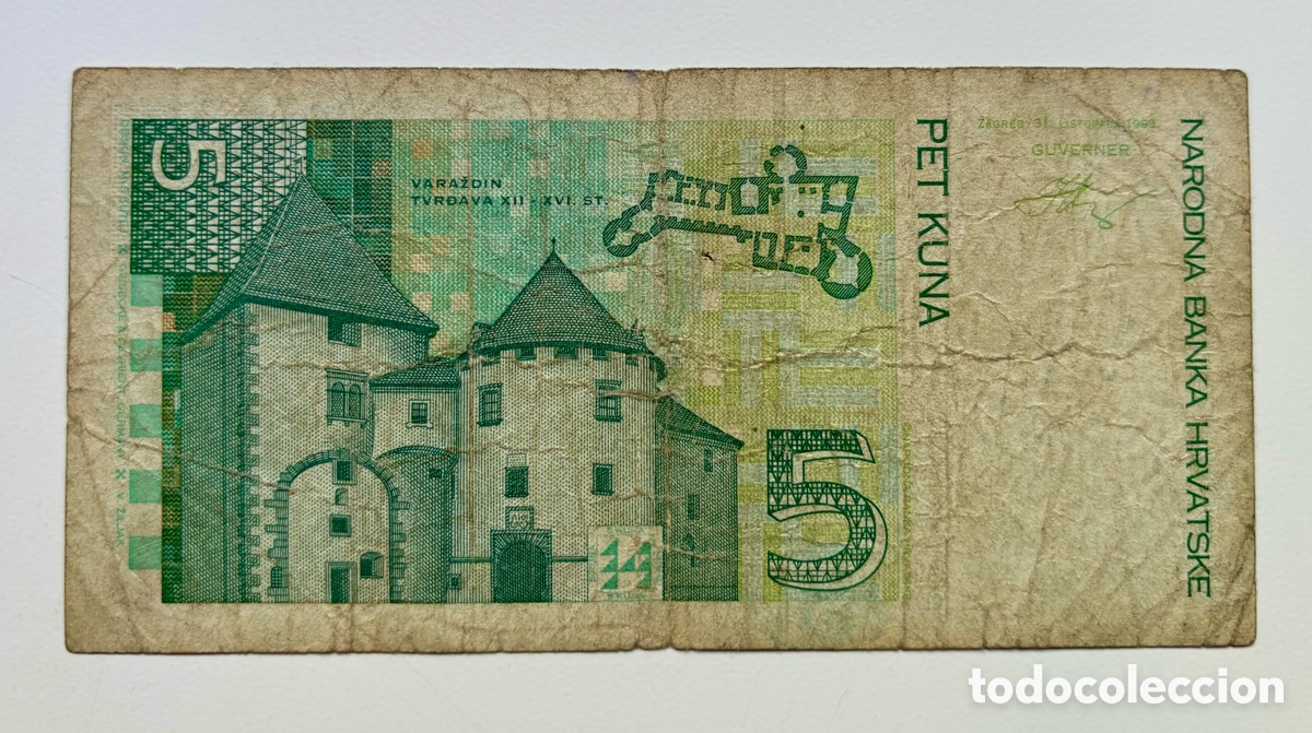 Billetes extranjeros: Billete CROACIA 5 Kuna 1993 - Foto 2