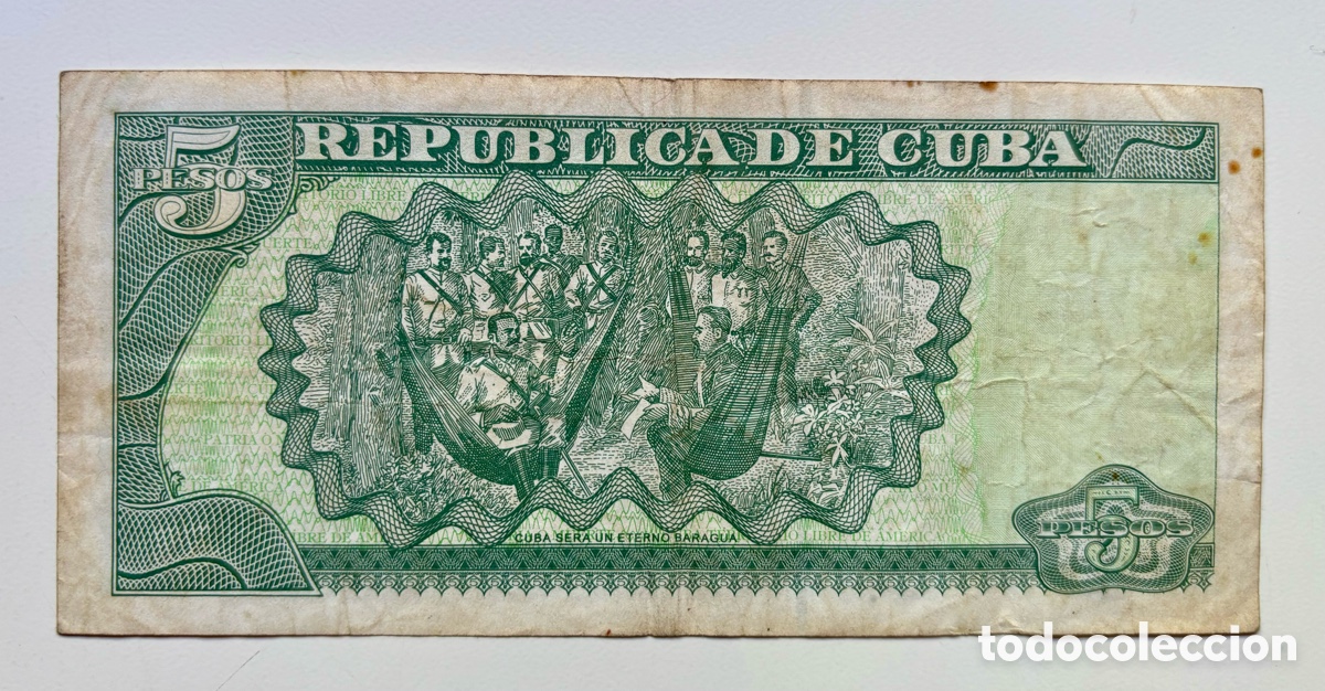 Billetes extranjeros: Billete CUBA 5 Pesos 2004 - Foto 2