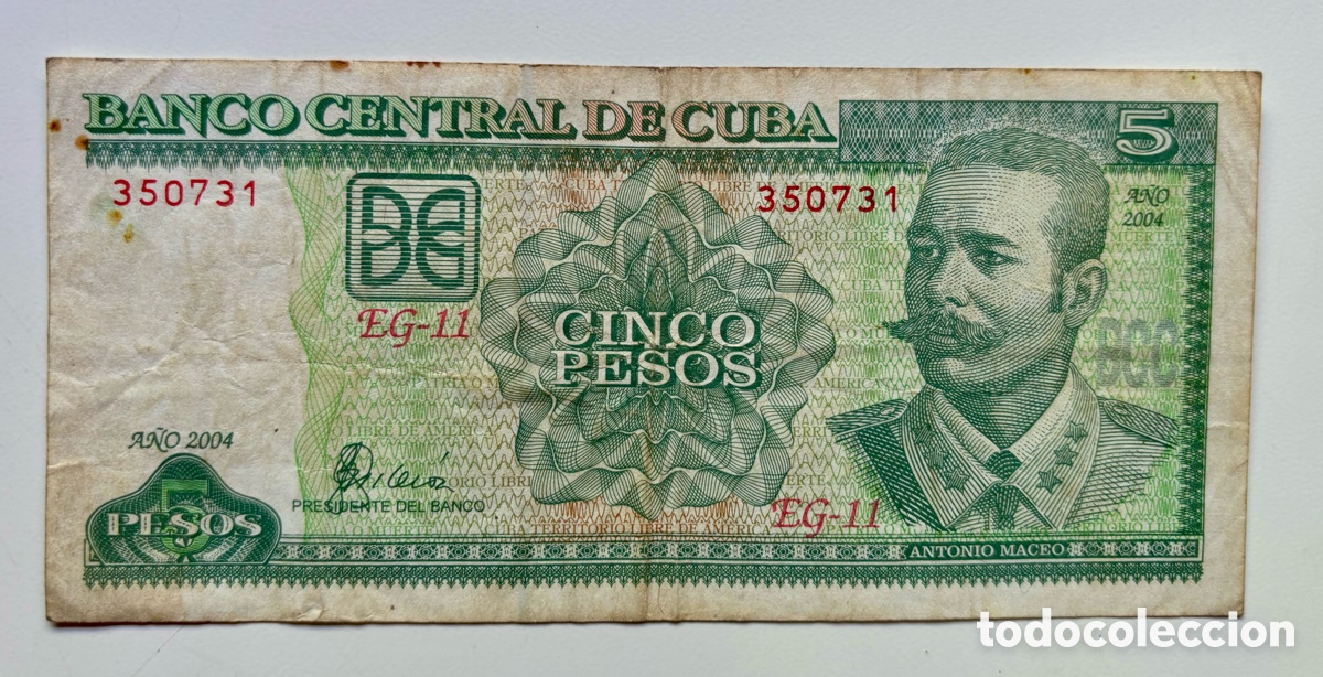 Billetes extranjeros: Billete CUBA 5 Pesos 2004 - Foto 1
