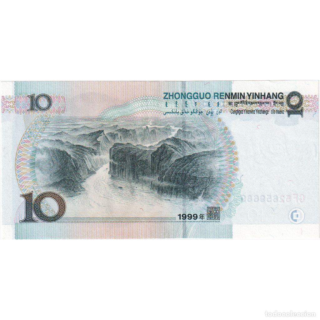 Billetes extranjeros: [#249788] China, 10 Y&uuml;an, UNC - Foto 2