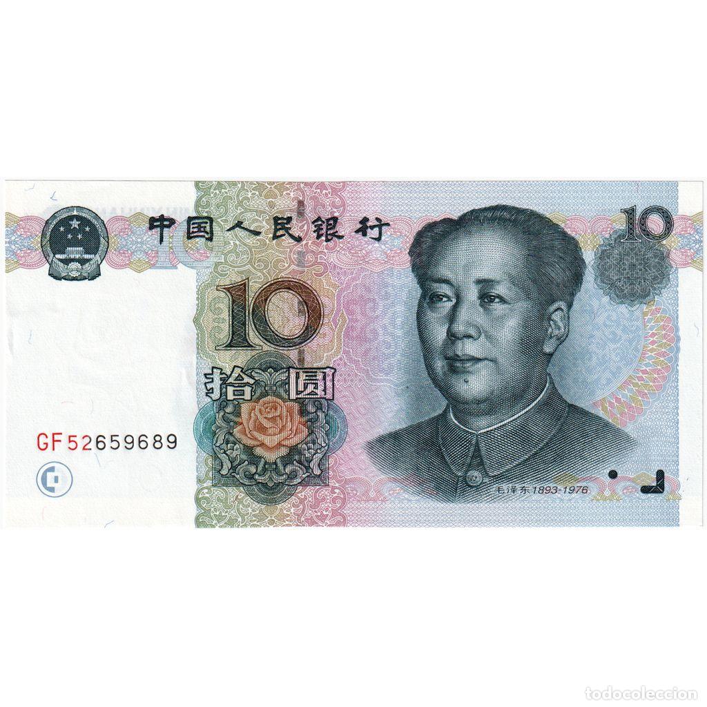 Billetes extranjeros: [#249788] China, 10 Y&uuml;an, UNC - Foto 1