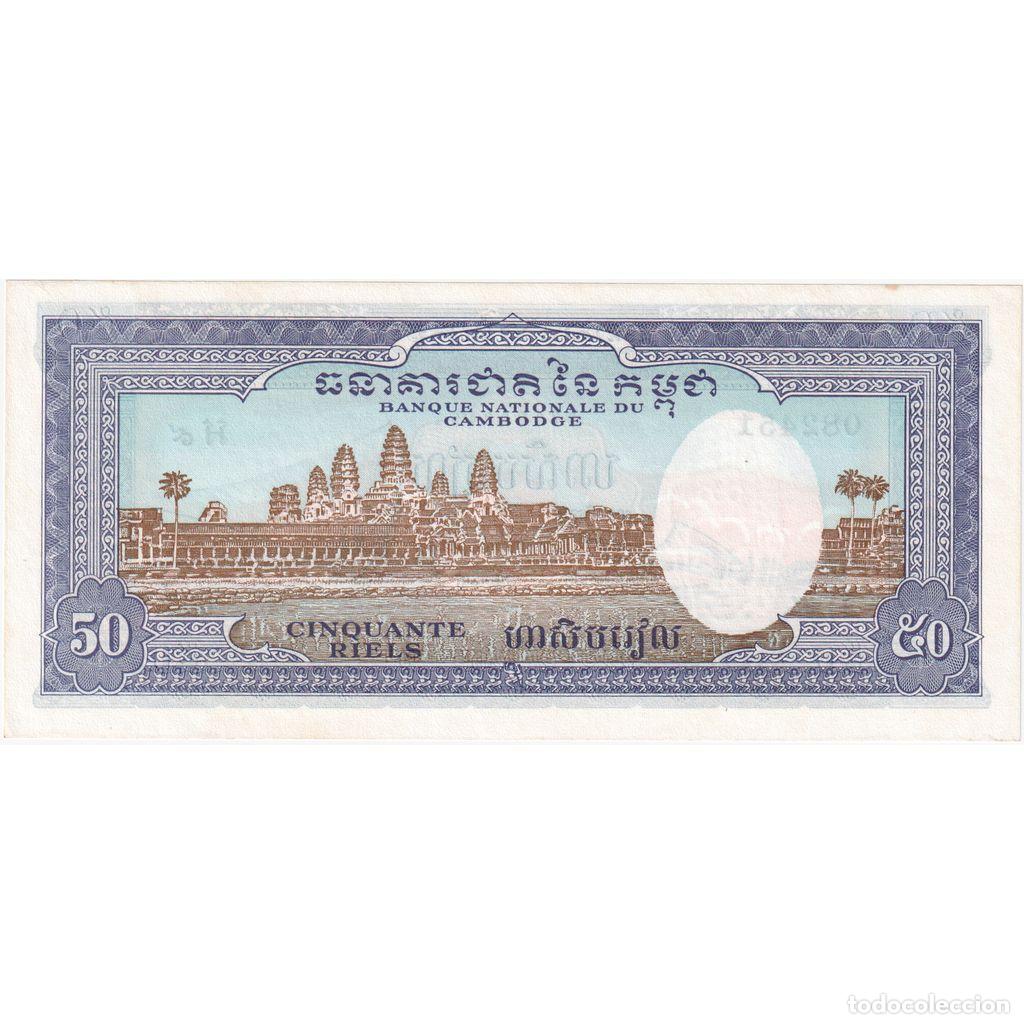 Billetes extranjeros: [#1231170] Camboya, 50 Riels, UNC - Foto 2