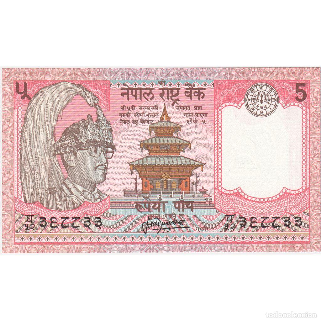 Billetes extranjeros: [#1231171] Nepal, 5 Rupees, UNC - Foto 1