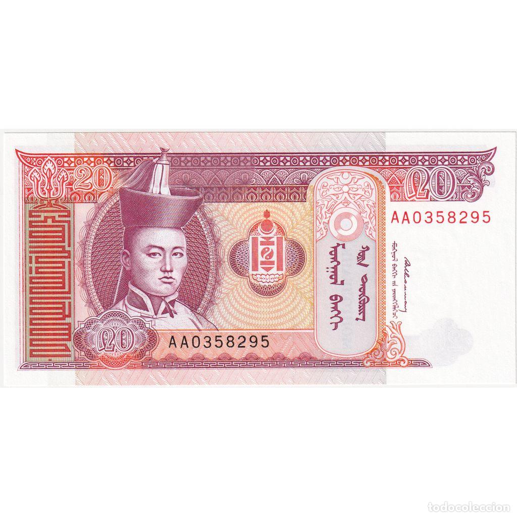 Billetes extranjeros: [#1231177] Mongolia, 20 Tugrik, UNC - Foto 1