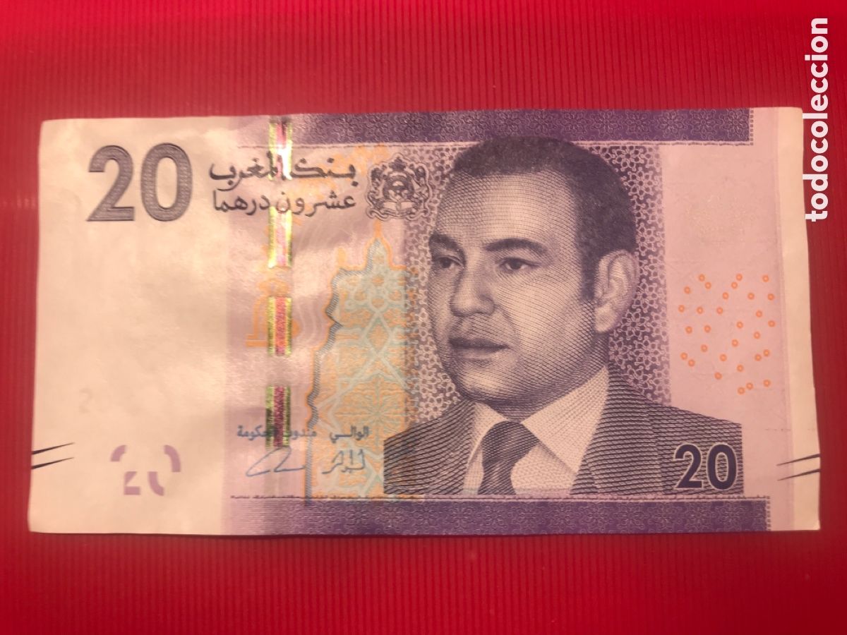 Billetes extranjeros: Billete de 20 DIRHAMS 2012 - Foto 1