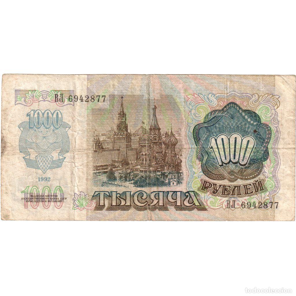 Billetes extranjeros: [#232432] Rusia, 1000 Rubles, BC - Foto 2
