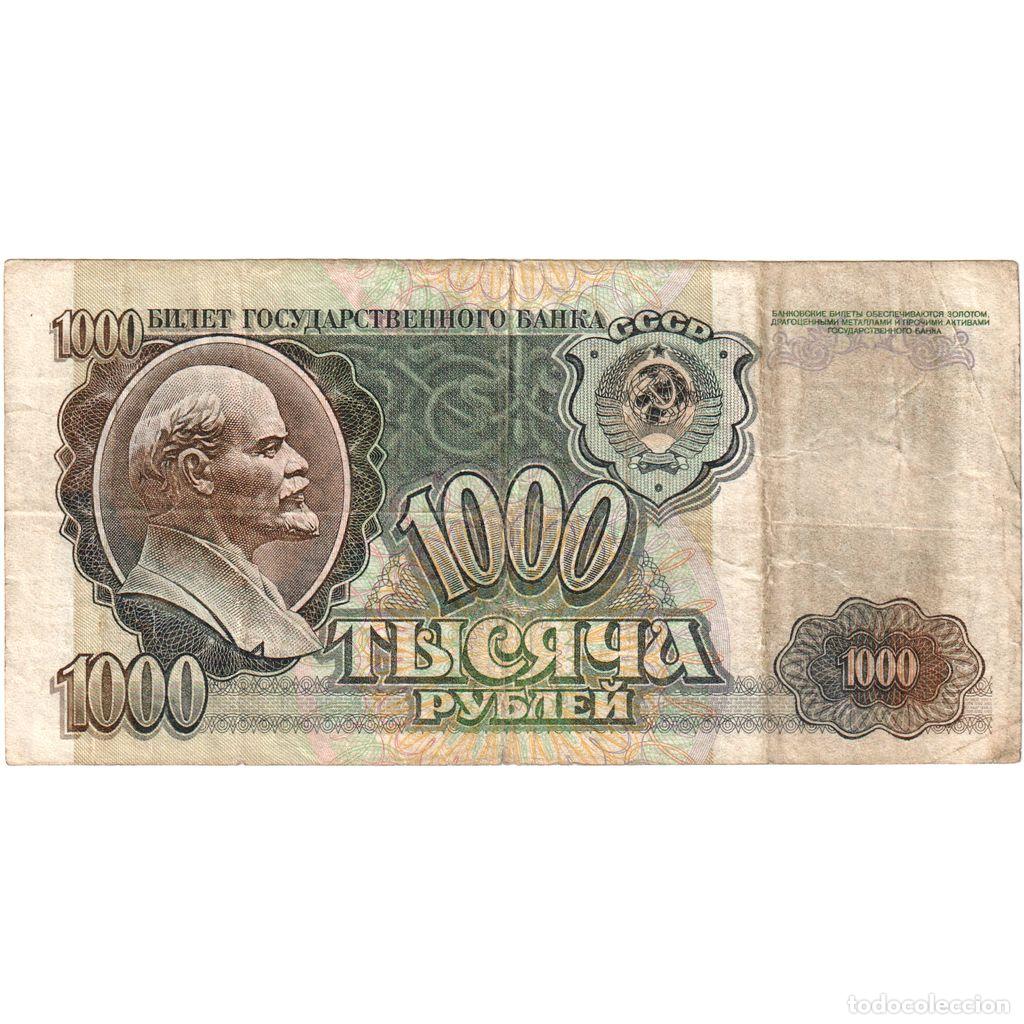 Billetes extranjeros: [#232432] Rusia, 1000 Rubles, BC - Foto 1
