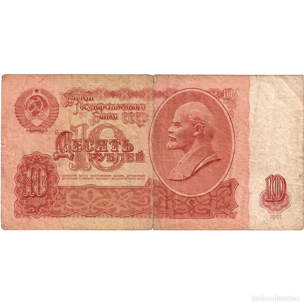 Billetes extranjeros: [#232438] Rusia, 10 Rubles, RC - Foto 1
