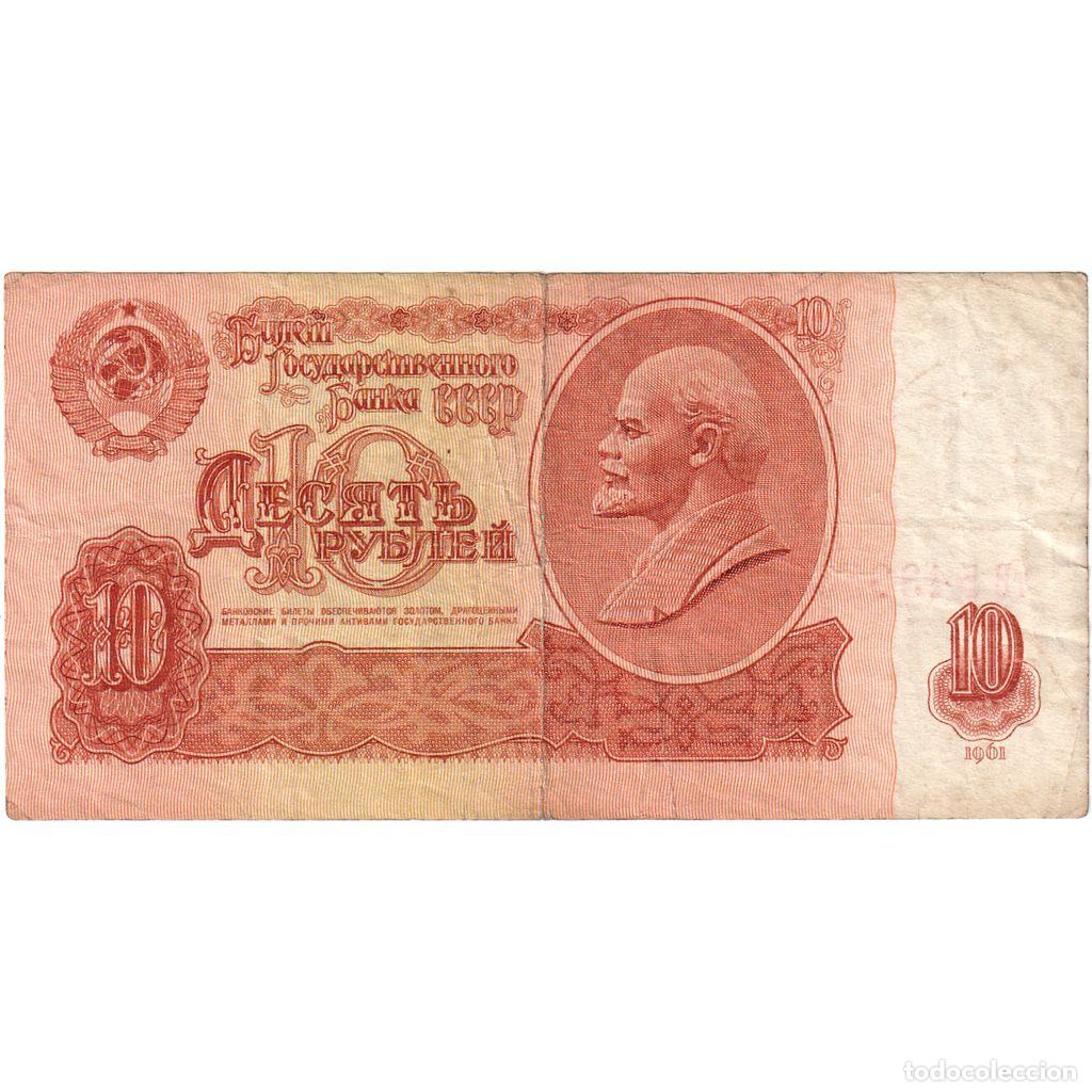 Billetes extranjeros: [#232439] Rusia, 10 Rubles, BC - Foto 1