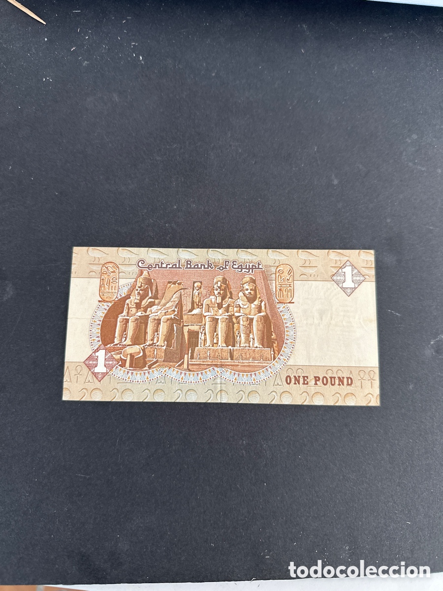 Billetes extranjeros: Billete de Egipto 1 pound a&ntilde;o 1978 - Foto 2