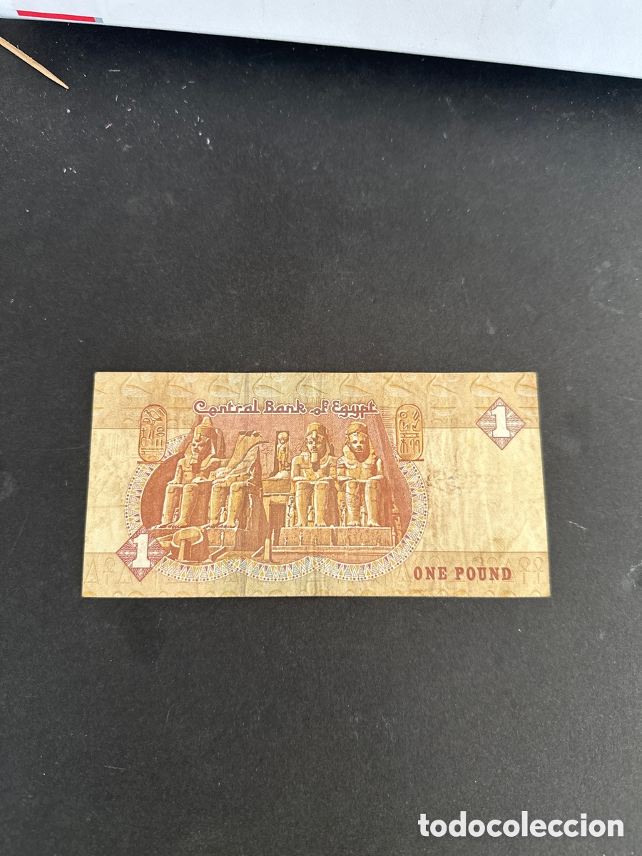 Billetes extranjeros: Billete de Egipto 1 pound a&ntilde;o 2005 - Foto 2