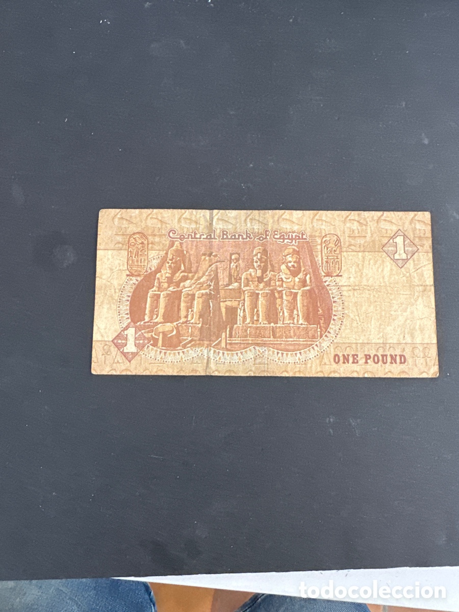 Billetes extranjeros: Billete de Egipto 1 pound a&ntilde;o 2004 - Foto 2