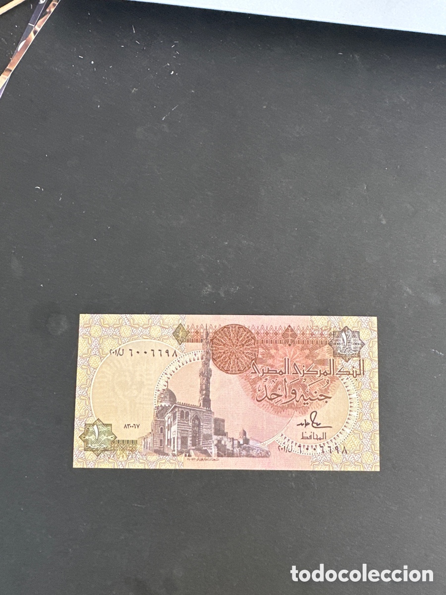 Billetes extranjeros: Billete de Egipto 1 pound a&ntilde;o 1992 - Foto 1