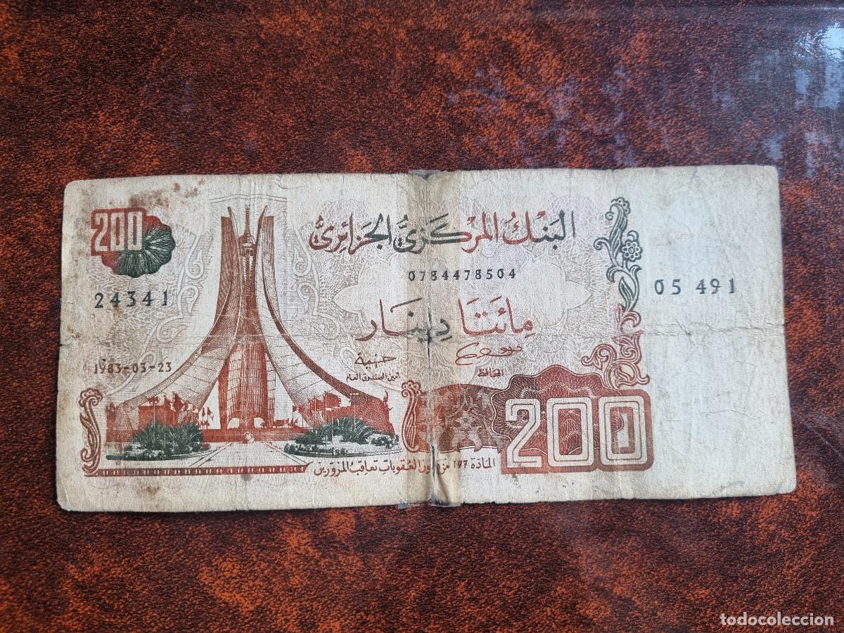 Billetes extranjeros: Argelia 200 Dinares. 1983 - Foto 1