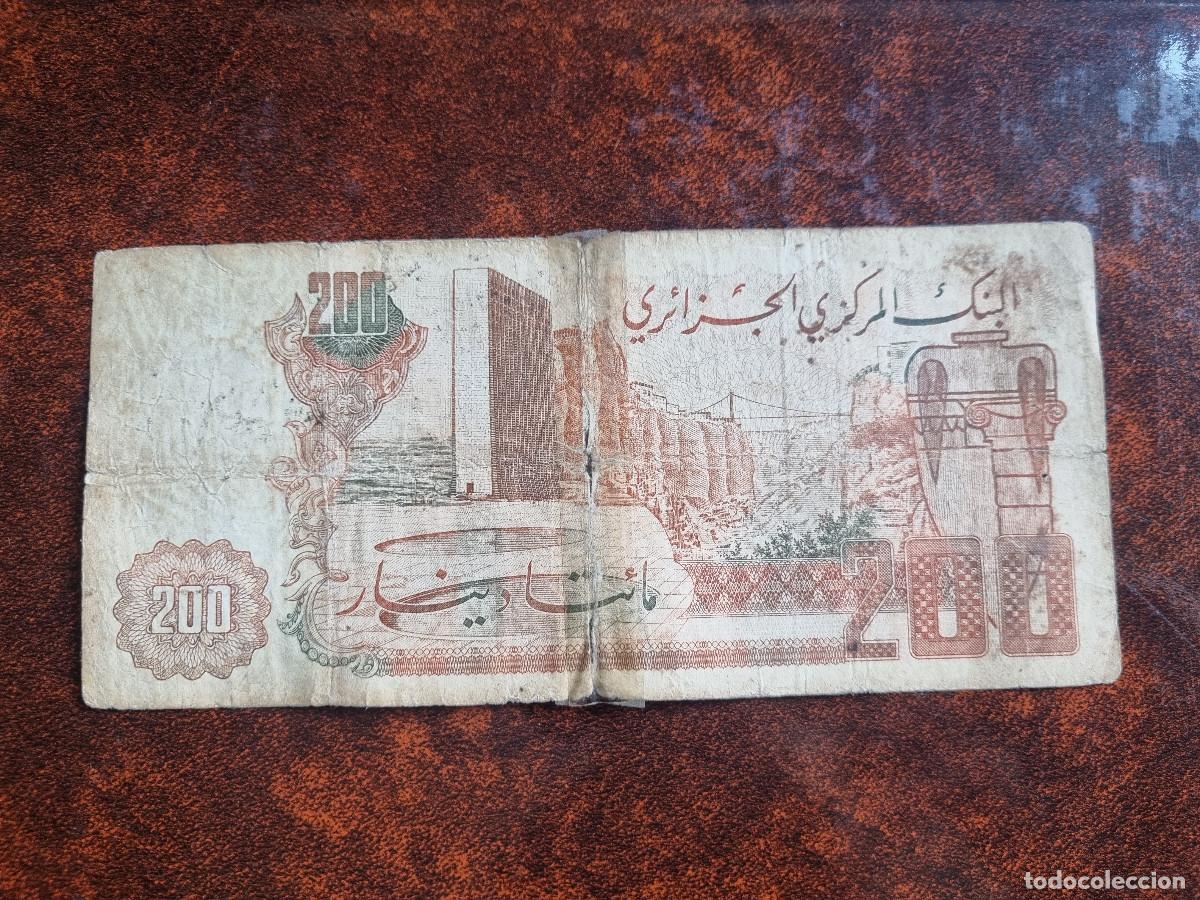 Billetes extranjeros: Argelia 200 Dinares. 1983 - Foto 2