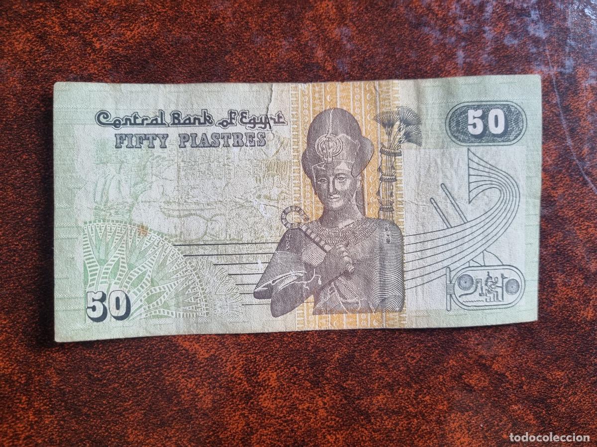 Billetes extranjeros: Egipto 50 Piastres. Circulado - Foto 2
