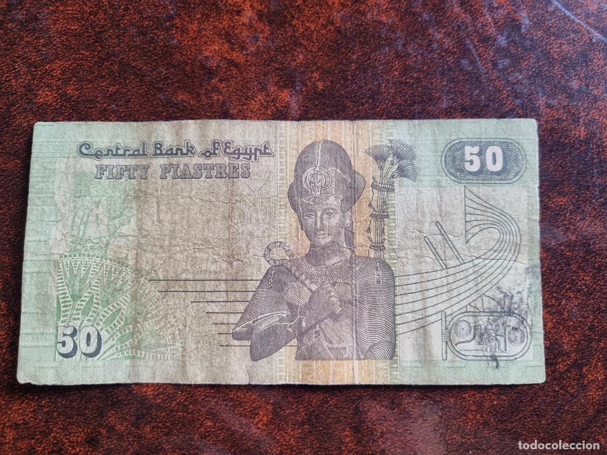 Billetes extranjeros: Egipto 50 Piastres. Circulado - Foto 2