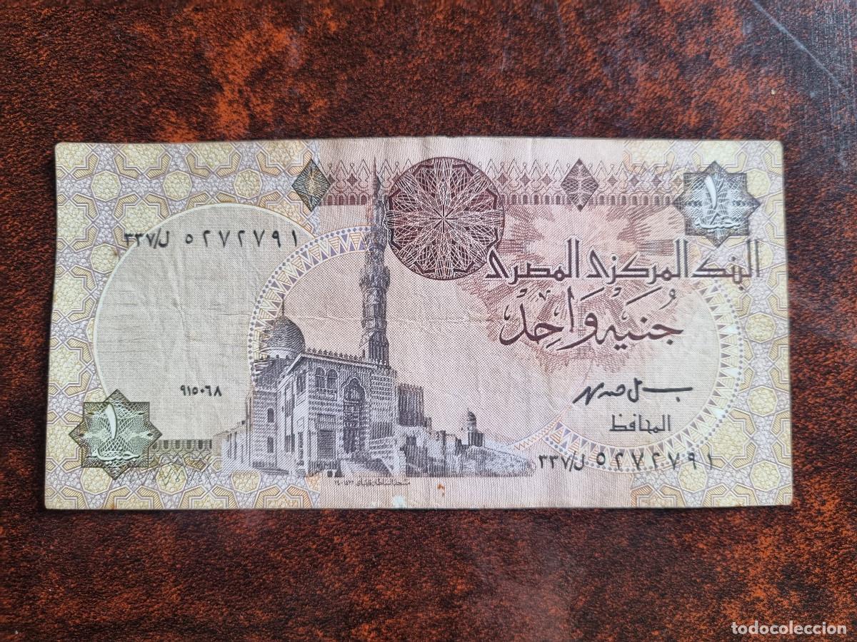 Billetes extranjeros: Egipto 1 libra. One pound. Circulado - Foto 1