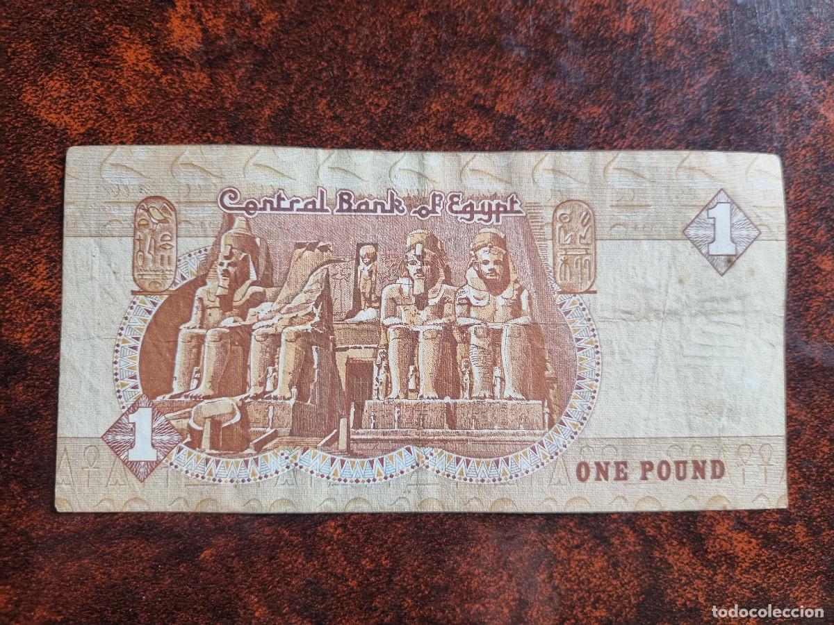 Billetes extranjeros: Egipto 1 libra. One pound. Circulado - Foto 2