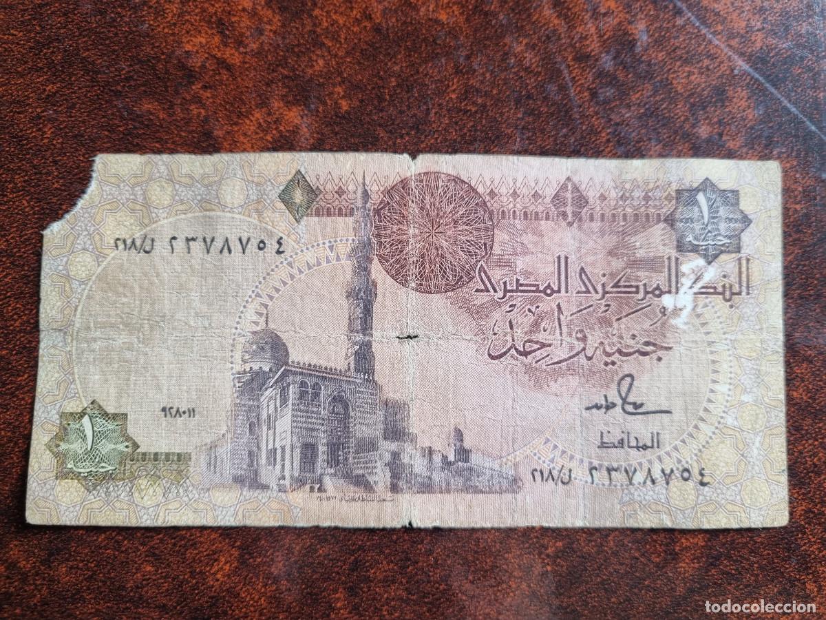 Billetes extranjeros: Egipto 1 libra. One pound. Circulado - Foto 1